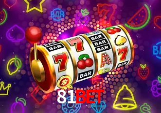 Apostas Esportivas na 81bet: Um Guia Completo