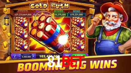 Descubra a Magia dos Jogos de Arcade no 81bet